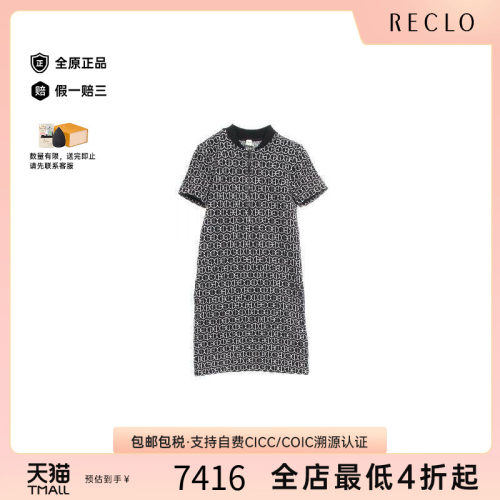 中古Hermes爱马仕上衣レディース