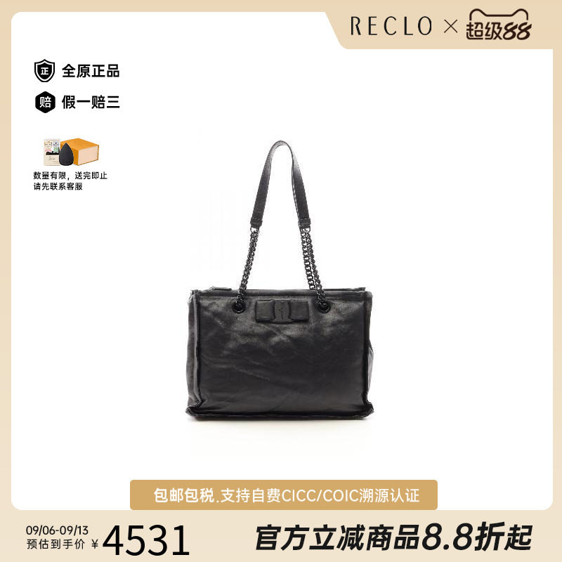 中古Ferragamo菲拉格慕单肩包