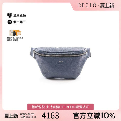 中古Fendi芬迪腰包メンズ牛皮
