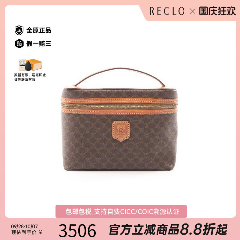 中古Celine赛琳手提包レディース