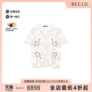 sew针织布棉上衣白色 中古LV路易威登男A级95新cut