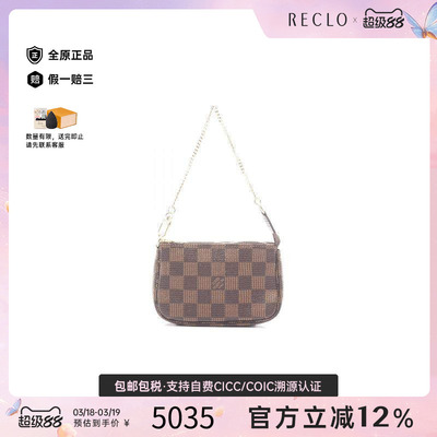 中古LV路易威登手提包レディース