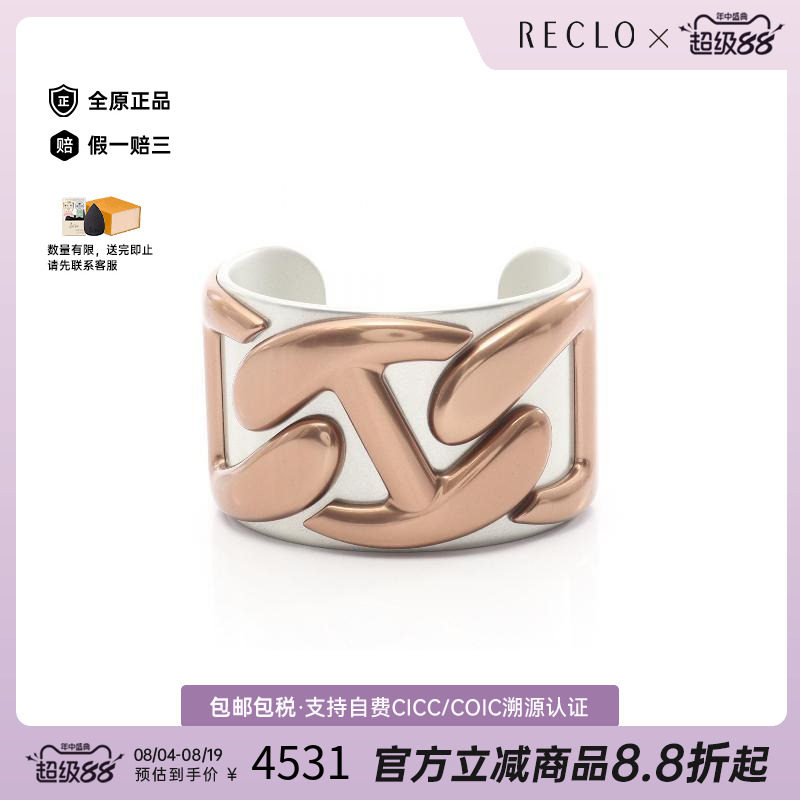 中古Hermes爱马仕手镯レディース