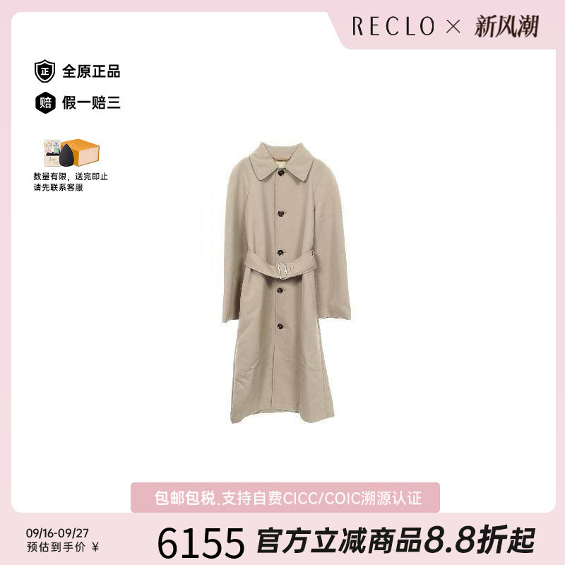 中古Burberry博柏利外套メンズ图片