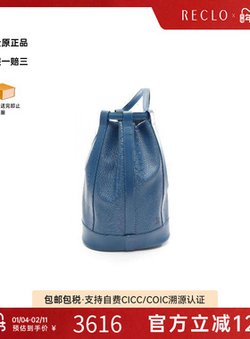 中古LV路易威登女包B级9新shoulder bag斜挎包牛皮单肩包蓝色时尚