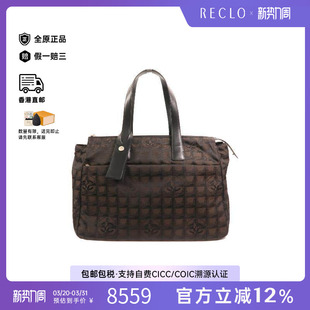 中古Chanel香奈儿女包A级95新Tote Bag托特包牛皮托特包棕色