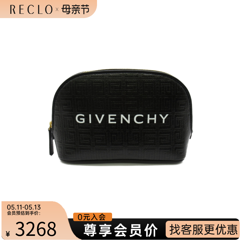 中古纪梵希S级99新 Pouch手袋BB60K5B1GT001手拿包RECLO时尚-封面