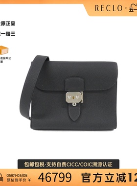 中古Hermes爱马仕女包A级95新Sac à Depeche 21 Togo皮斜挎包