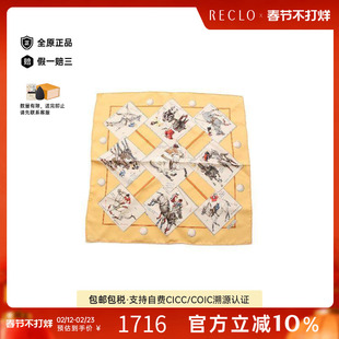 中古Hermes爱马仕女A级95新scarf围巾丝绸围巾/丝巾黄色