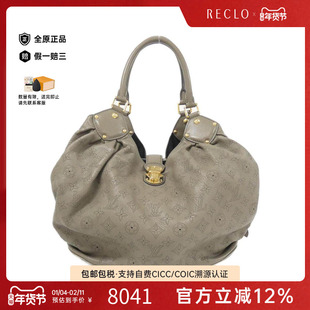 中古LV路易威登女包A级95新Mahina XL手提包reclo正品