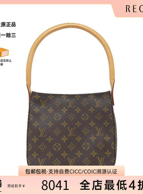 中古LV路易威登女包A级95新 Looping名媛包老花单肩包正品休闲