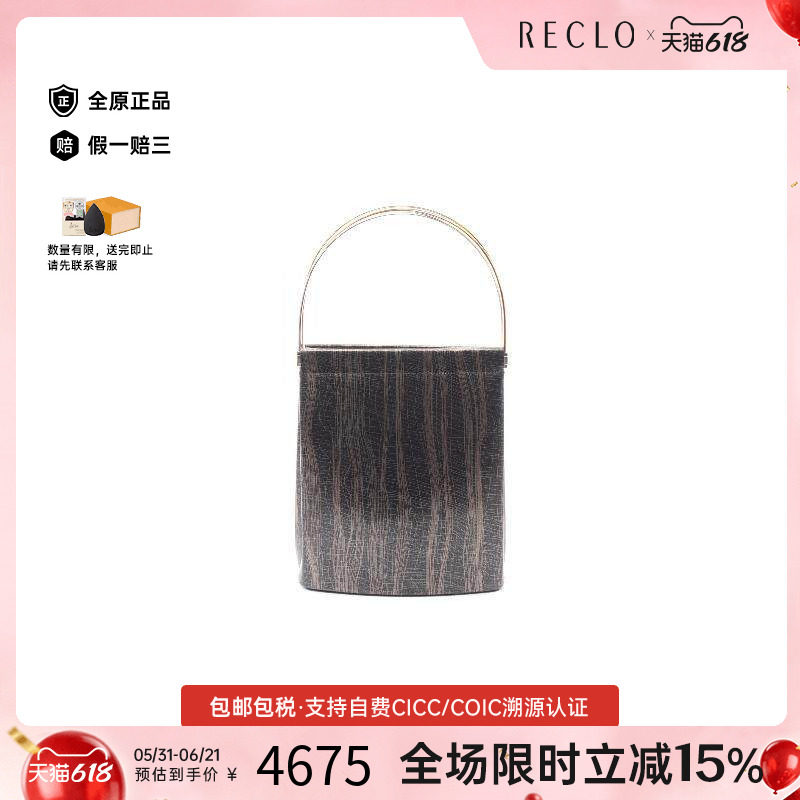 中古Cartier卡地亚女包A级95新Handbag手包牛皮手提包黑色
