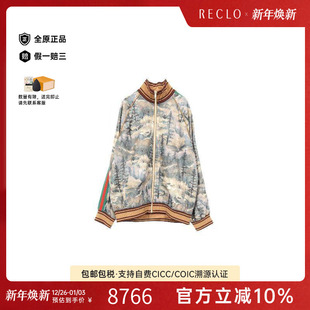 中古Gucci古驰男A级95新Jacket夹克外套尼龙外套棕色