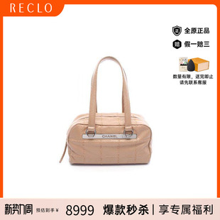 中古Chanel香奈儿女包B级9新Boston bag波士顿包牛皮手提包浅褐色