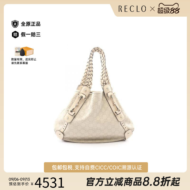 中古Gucci古驰单肩包レディース