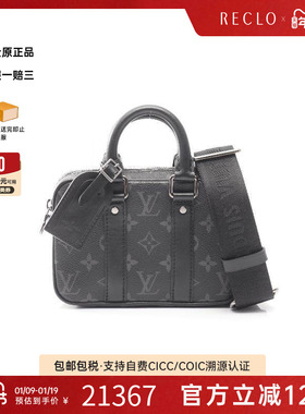 中古LV路易威登男包A级95新Nano PDV涂层防水帆布单肩斜挎包黑色