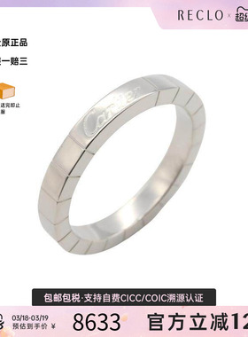 中古Cartier卡地亚戒指メンズ