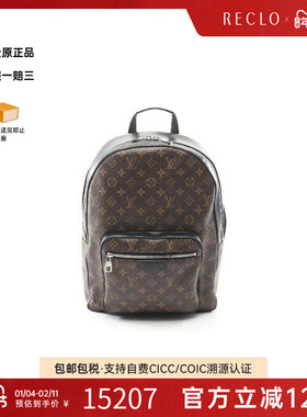 中古LV路易威登男包A级95新Backpack背包涂层/防水帆布双肩包棕色
