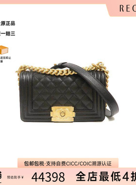 中古Chanel香奈儿女包S级99新shoulder bag斜挎包牛皮斜挎包黑色