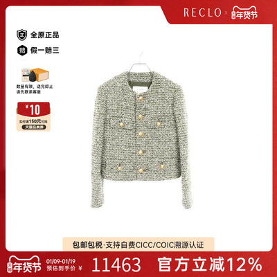 中古Celine赛琳外套レディース