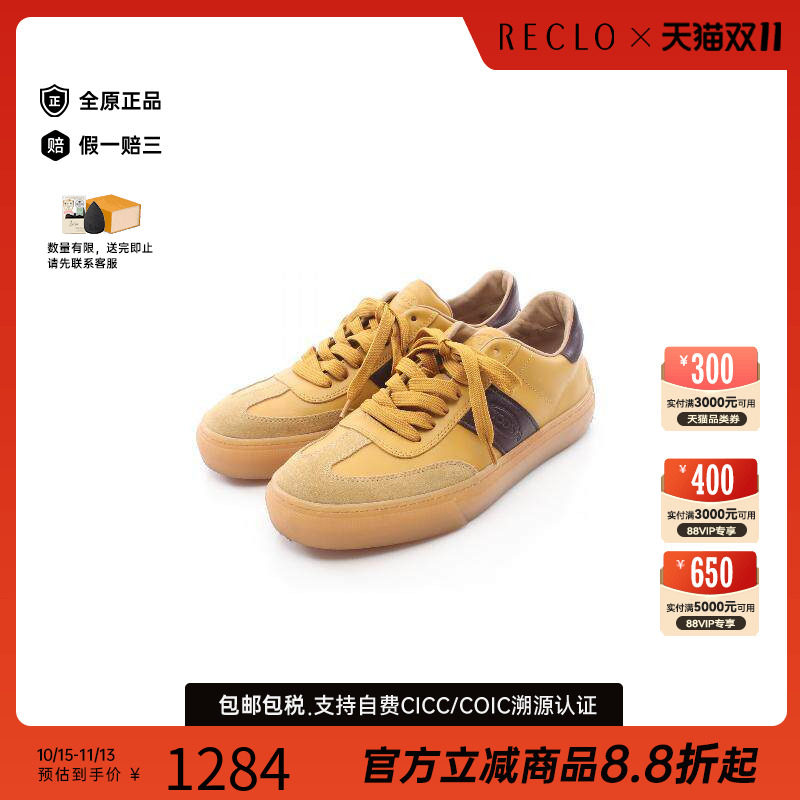 中古Tods托德斯鞋メンズ牛皮