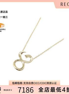 中古Tiffany&Co蒂芙尼项链