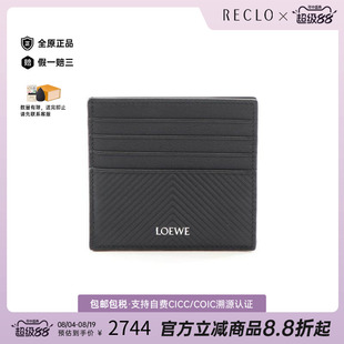 日本中古二奢Loewe罗意威女S级99新cardcase卡包牛皮卡包黑色正品