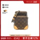 中古LV路易威登女包9新Monogram Amazon亚马逊相机包老花斜挎包