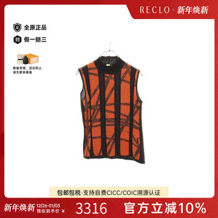 中古Hermes爱马仕女C级85新tops上衣丝绸上衣橘色