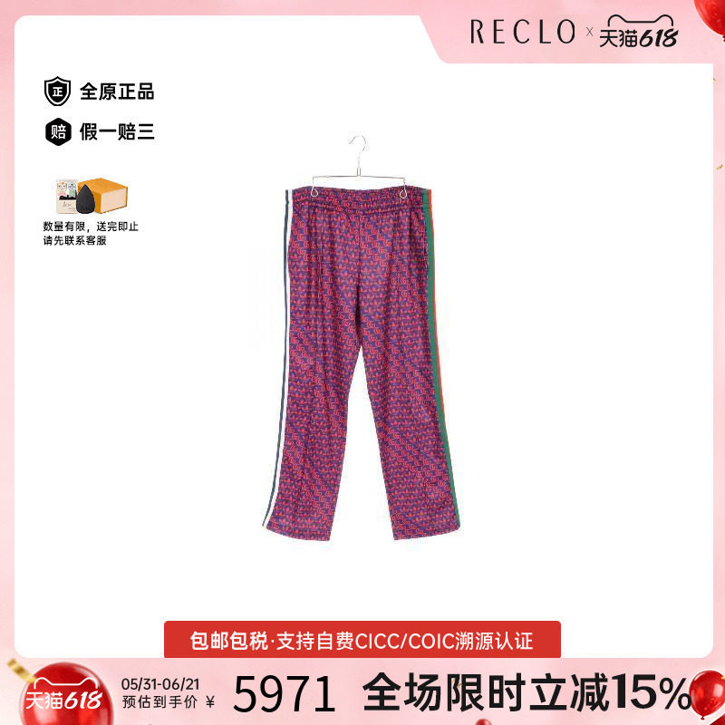 中古Gucci古驰男A级95新Pants裤子棉裤子蓝色正品时尚RECLO秋冬
