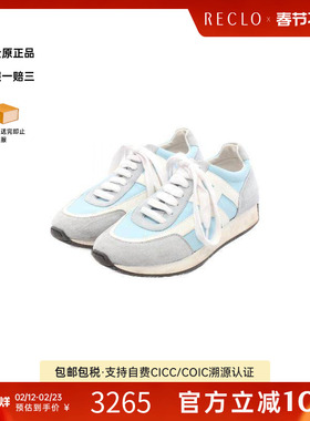 中古Hermes爱马仕女B级9新sneakers运动鞋牛皮鞋蓝色
