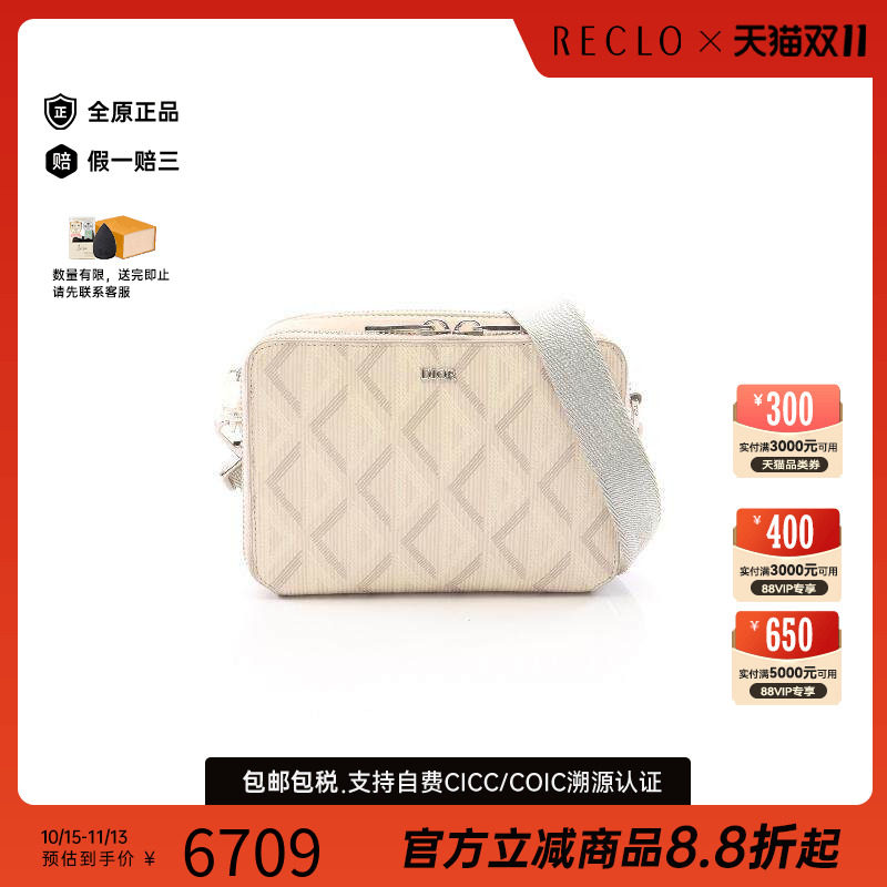 中古Dior迪奥斜挎包メンズ