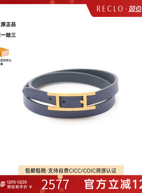 中古Hermes爱马仕手链メンズ