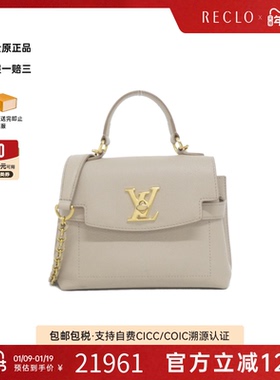 中古LV路易威登通用A级95新Rock Me Ever Mini小牛皮手提斜挎包