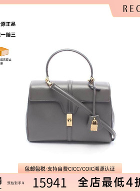 中古Celine赛琳女包A级95新handbag手提包牛皮斜挎包灰色