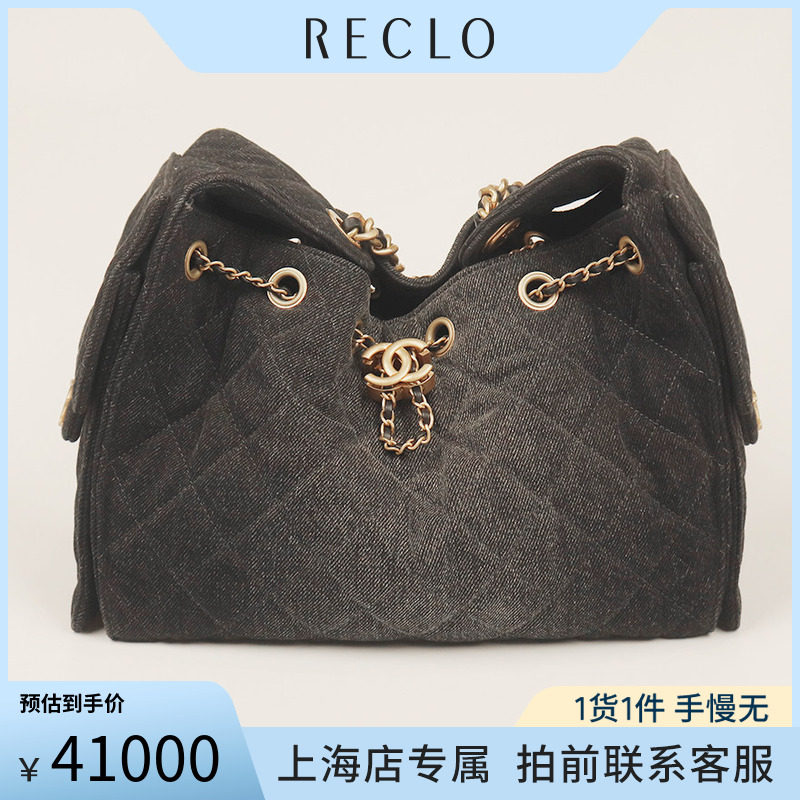 中古香奈儿黑色水洗丹宁手袋9新