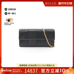 中古Bottega Veneta葆蝶家女包S级99新链条肩带斜挎包正品休闲