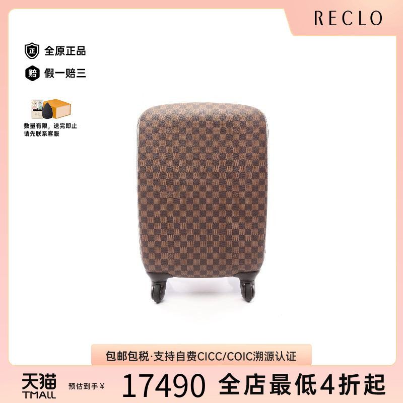 中古LV路易威登其他レディース
