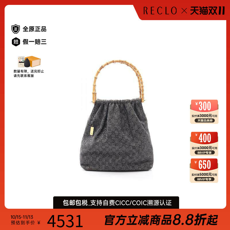 中古Gucci古驰单肩包レディース