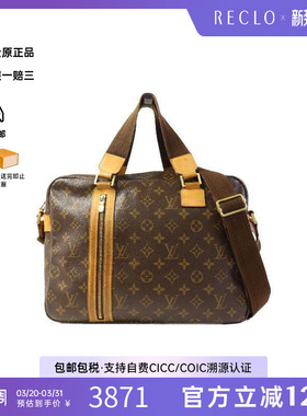中古LV路易威登女包C级85新Shoulder bag肩包涂层/防水帆布斜挎包