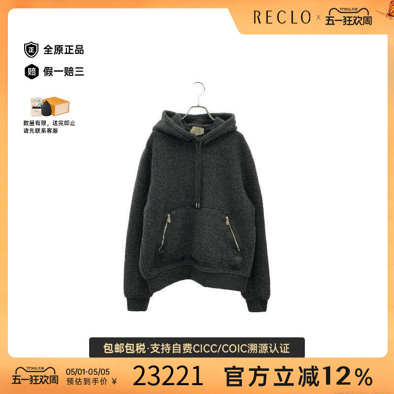 中古Hermes爱马仕女A级95新cashmere羊绒羊毛上衣灰色时尚RECLO