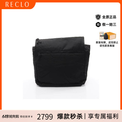 中古BottegaVeneta葆蝶家手拿包