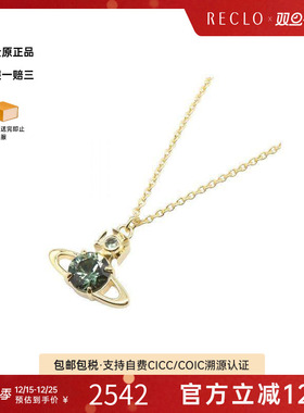 中古VivienneWestwood薇薇安