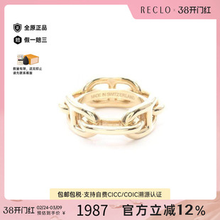 中古Hermes爱马仕女A级95新scarf ring围巾环不锈钢丝巾扣金色