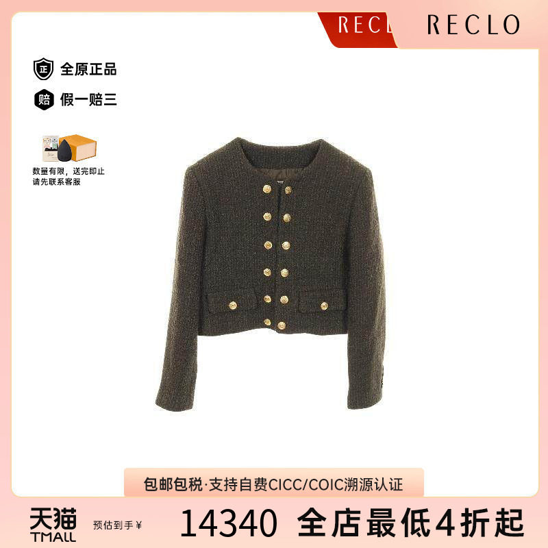 中古Celine赛琳外套レディース