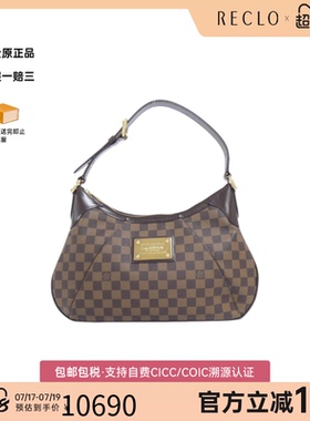 中古LV路易威登女包A级95新 Thames棋盘格手提包