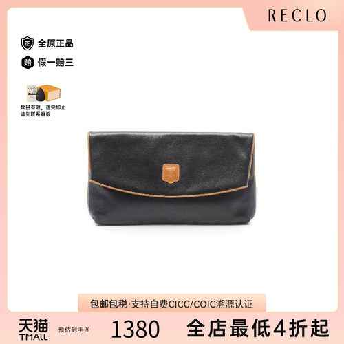 中古Celine赛琳手拿包