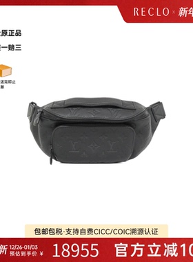 中古LV路易威登男包A级95新Lash Bum Bag胸包压花老花斜挎包复古