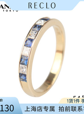 中古「95新」日本进口商品公主方型蓝宝石钻石排镶戒指54号时尚