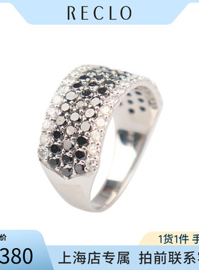 中古「95新」日本进口商品3排黑钻2排钻石戒指K18白金57号RECLO